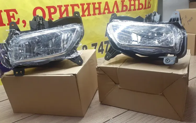 Фара противотуманная Porter за 6 000 тг. в Алматы