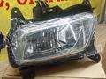 Фара противотуманная Porter за 6 000 тг. в Алматы – фото 2