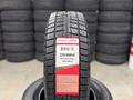 225/60R16 CHAOYANG SW618 UL 98T В наличии 2шт за 31 200 тг. в Алматы