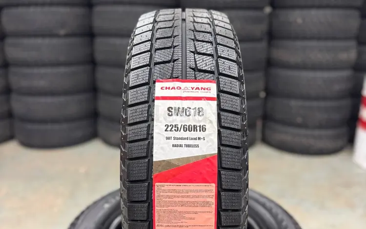 225/60R16 CHAOYANG SW618 UL 98T В наличии 2шт за 31 200 тг. в Алматы
