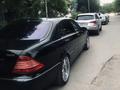 Mercedes-Benz S 500 2004 годаүшін6 000 000 тг. в Алматы – фото 4