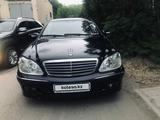 Mercedes-Benz S 500 2004 годаүшін6 000 000 тг. в Алматы – фото 2