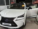 Lexus NX 300h 2014 годаfor13 850 000 тг. в Алматы