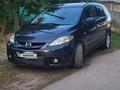 Mazda 5 2007 года за 4 950 000 тг. в Алматы