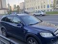 Chevrolet Captiva 2008 года за 4 500 000 тг. в Астана – фото 2