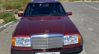 Mercedes-Benz E 230 1992 года за 2 500 000 тг. в Кызылорда