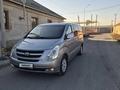 Hyundai Starex 2012 года за 6 800 000 тг. в Туркестан – фото 12