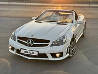 Mercedes-Benz SL 55 AMG 2005 годаfor14 800 000 тг. в Алматы