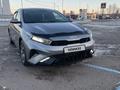 Kia Cerato 2021 года за 11 300 000 тг. в Астана – фото 20