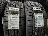 КОРЕЯ 2024год 265/45R20 — 235/50R20 KUMHO WS71 НОВЫЕ ЛИПУЧКА за 260 000 тг. в Алматы