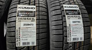 КОРЕЯ 2024год 265/45R20 — 235/50R20 KUMHO WS71 НОВЫЕ ЛИПУЧКА за 260 000 тг. в Алматы