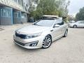 Kia K5 2014 годаfor5 200 000 тг. в Астана – фото 10