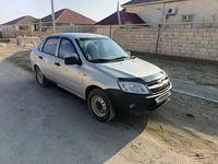 ВАЗ (Lada) Granta 2190 2012 года за 1 500 000 тг. в Актау