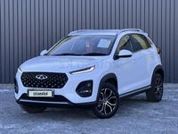 Chery Tiggo 2 Pro 2023 года за 6 250 000 тг. в Актобе