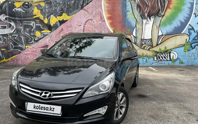 Hyundai Accent 2015 года за 6 900 000 тг. в Алматы