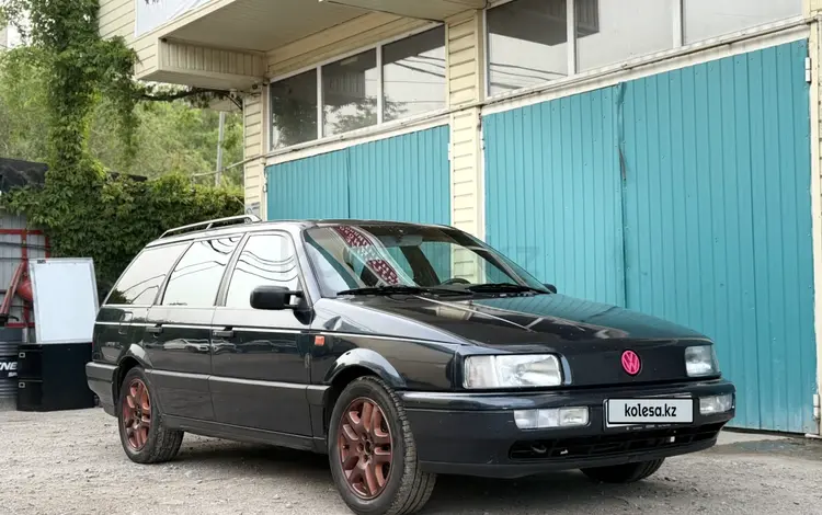 Volkswagen Passat 1991 годаүшін1 550 000 тг. в Алматы
