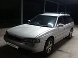 Subaru Legacy 1996 года за 1 600 000 тг. в Алматы