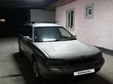 Subaru Legacy 1996 года за 1 600 000 тг. в Алматы – фото 2