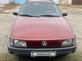 Volkswagen Passat 1992 годаүшін2 300 000 тг. в Талдыкорган – фото 8