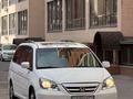 Honda Odyssey 2005 годаүшін5 400 000 тг. в Астана – фото 3