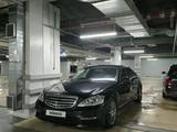 Mercedes-Benz S 350 2006 года за 8 500 000 тг. в Астана