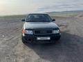 Audi 100 1993 года за 1 350 000 тг. в Караганда