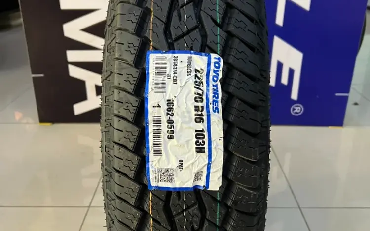 Toyo Open Country A/T Plus 225/70 R16 103H за 43 000 тг. в Алматы