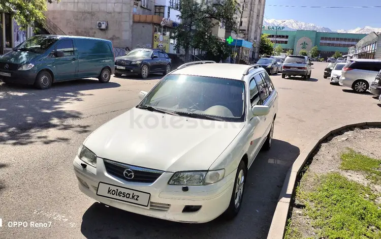 Mazda 626 2001 года за 3 100 000 тг. в Алматы