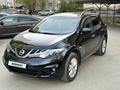 Nissan Murano 2014 года за 7 350 000 тг. в Актобе – фото 5