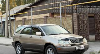 Lexus RX 300 2001 года за 4 400 000 тг. в Алматы