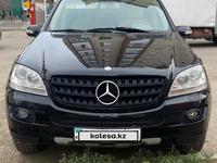 Mercedes-Benz ML 350 2008 годаfor7 500 000 тг. в Астана