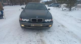 BMW 523 1997 года за 3 200 000 тг. в Петропавловск