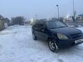 Honda CR-V 2005 годаfor4 500 000 тг. в Алматы – фото 3