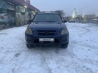 Honda CR-V 2005 годаүшін4 500 000 тг. в Алматы