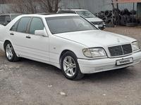 Mercedes-Benz S 320 1996 годаfor3 000 000 тг. в Алматы