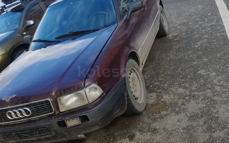 Audi 80 1993 года за 1 200 000 тг. в Астана