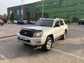 Toyota 4Runner 2004 года за 10 200 000 тг. в Алматы