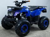  ATV- TY 125 M5 2025 года за 530 000 тг. в Каскелен