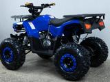  ATV- TY 125 M5 2025 года за 530 000 тг. в Каскелен – фото 3