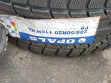 Шины зимние 285/50/20 за 190 000 тг. в Астана – фото 3