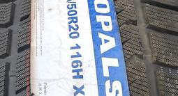 Шины зимние 285/50/20 за 190 000 тг. в Астана – фото 4
