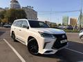 Lexus LX 570 2018 года за 45 000 000 тг. в Алматы