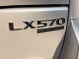 Lexus LX 570 2018 года за 45 000 000 тг. в Алматы – фото 5