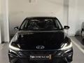 Hyundai Elantra 2024 годаfor9 300 000 тг. в Астана – фото 4