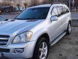 Mercedes-Benz GL 450 2006 годаүшін7 000 000 тг. в Алматы – фото 3