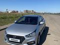 Hyundai Accent 2018 года за 7 000 000 тг. в Астана – фото 2