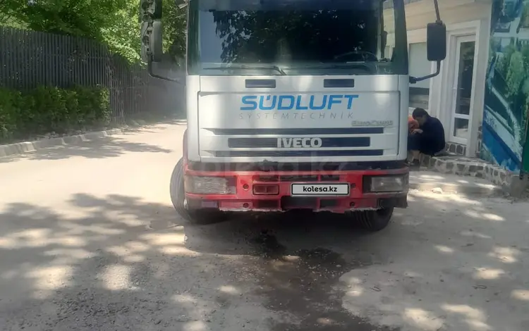 XCMG  LW300 2023 годаүшін12 000 000 тг. в Алматы