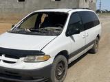 Dodge Caravan 1998 года за 550 000 тг. в Кульсары – фото 2