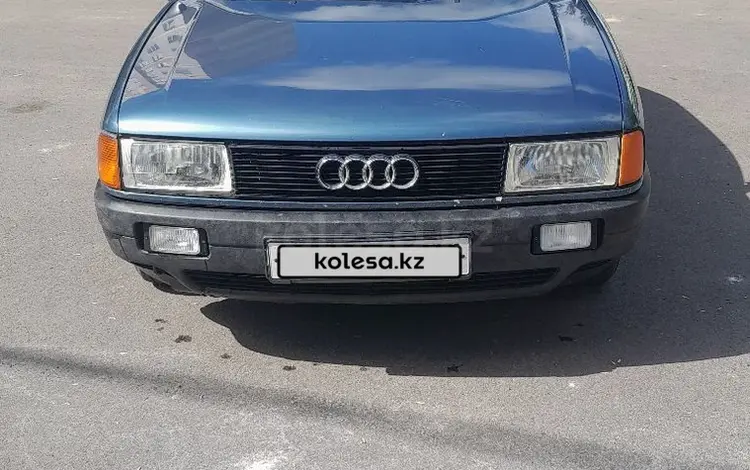 Audi 80 1987 года за 1 100 000 тг. в Павлодар