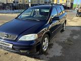 Opel Astra 1998 года за 3 500 000 тг. в Актобе